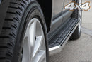 For Range Rover Evoque Prestige & Pure 2011 - 2018 Side Steps Type 2