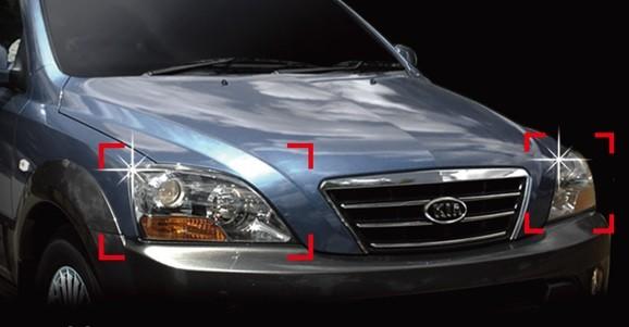 Auto Clover Chrome Headlight Trim Surrounds Set for Kia Sorento 2007 - 2009