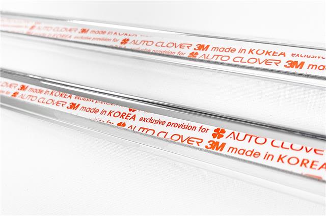 Auto Clover Top Window Frame Rubber Trim Set for Ssangyong Musso 2019+ (4 pcs)