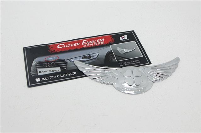 Auto Clover Universal Small Chrome Auto Clover Car Badge Decal (1 piece)