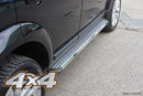 For Land Rover Discovery 3 & 4 Side Steps Running Boards Set - Type 3
