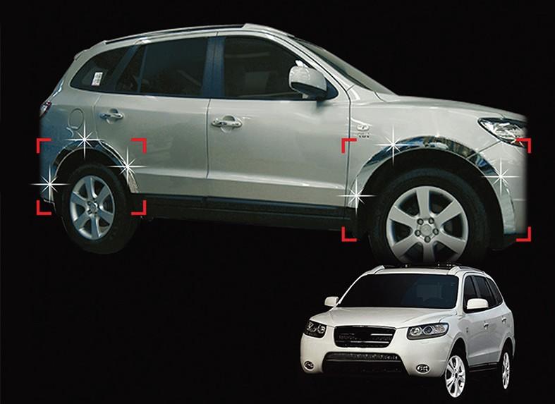 Auto Clover Chrome Wheel Arch Trim Cover Set for Hyundai Santa Fe 2007 - 2009