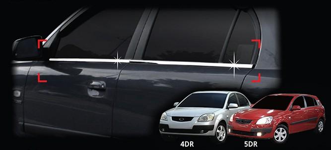 Auto Clover Chrome Side Window Frame Trim Cover Set for Kia Rio 2005 - 2011