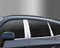 Auto Clover PVC Chrome B Pillar Sticker Trim Set for Hyundai Tucson 2004 - 2010